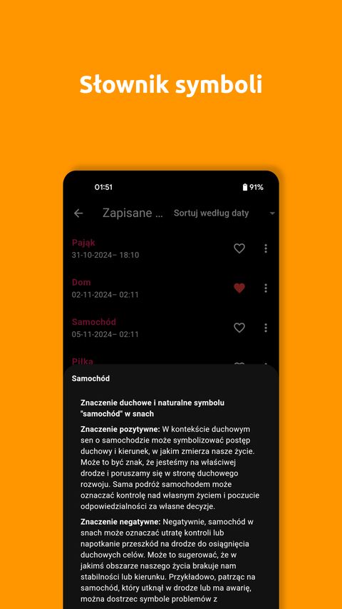 DreamAI – Sny i symbole — screenshot 8