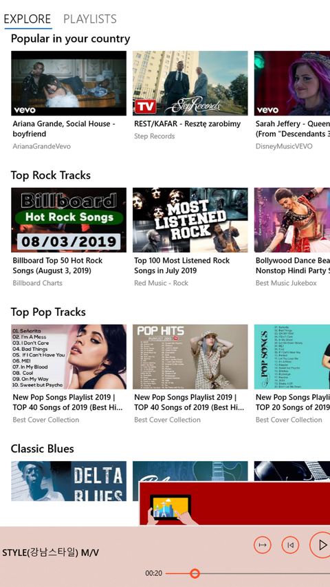 Free Mp3 Music — screenshot 3