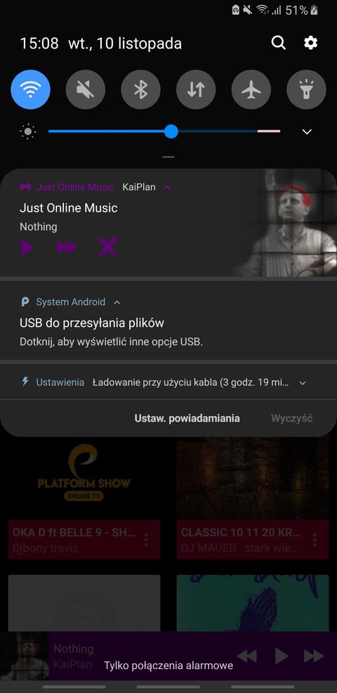 Just Online Music — screenshot 1