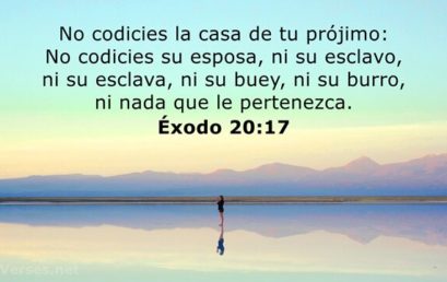 Éxodo 20:17